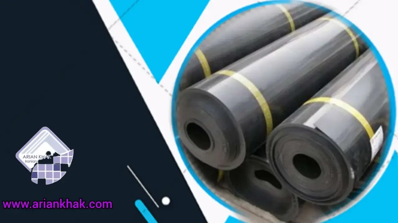 کاربرد ژئوممبران HDPE و LLDPE چیست؟1