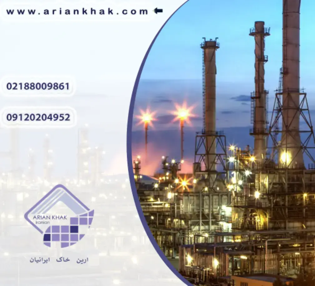 تاریخچه صنعت پتروشیمی در ایران