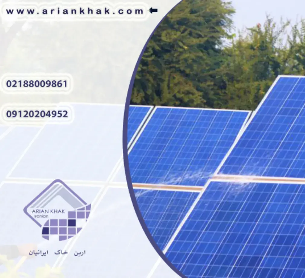 تفاوت نیروگاه های خورشیدی on grid و off grid چیست؟