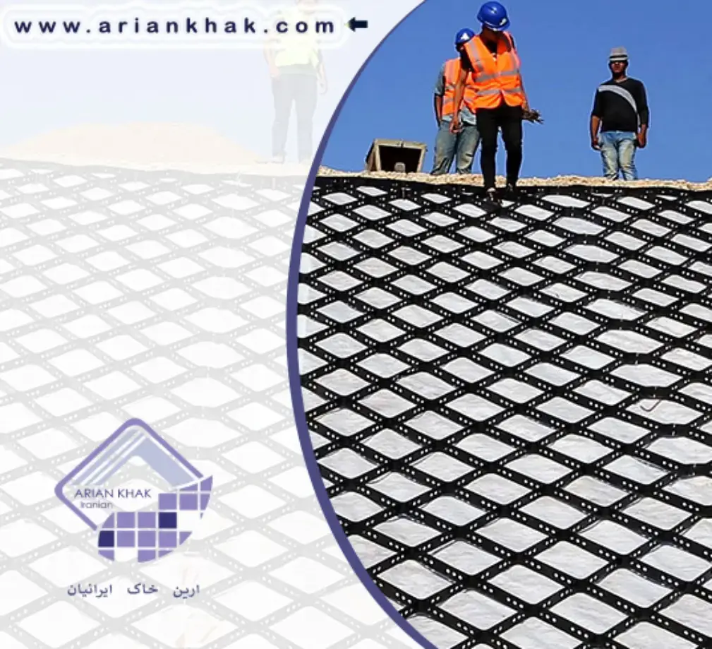 ژئوسل چگونه در راهسازی استفاده میشود؟