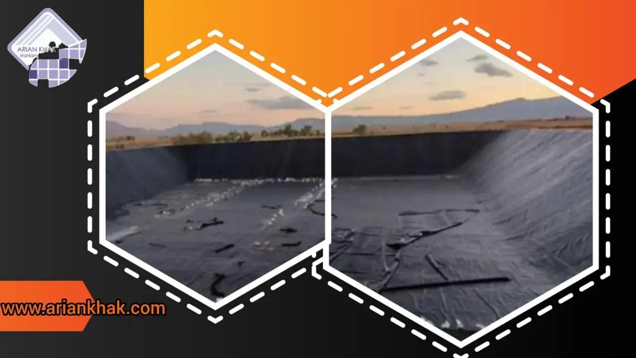 ژئوممبران11