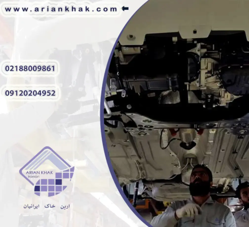 صنعت ماشین سازی صنعتی در ایران