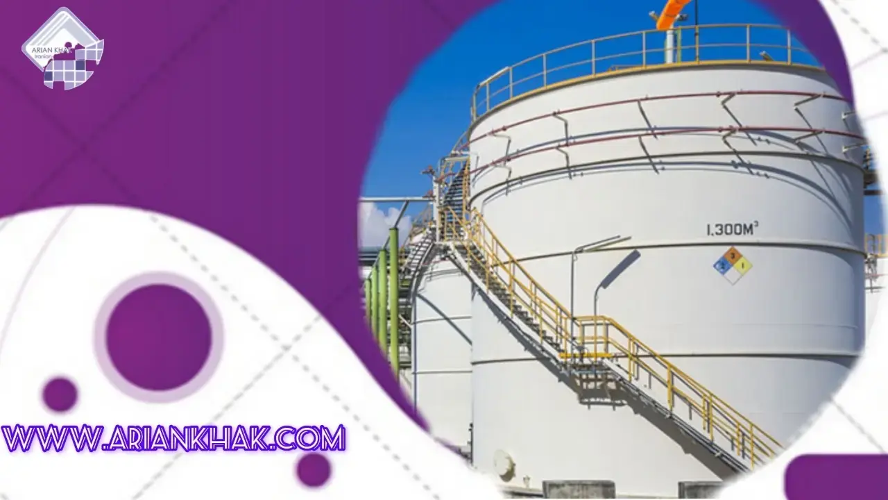 منظور از مخازن نفت چیست؟1