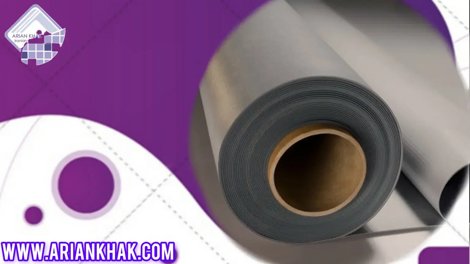 ژئوممبران PVC چیست؟1