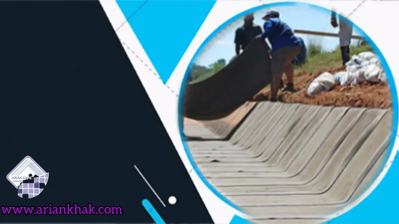 کاربردهای بتن پارچه ای چیست؟2