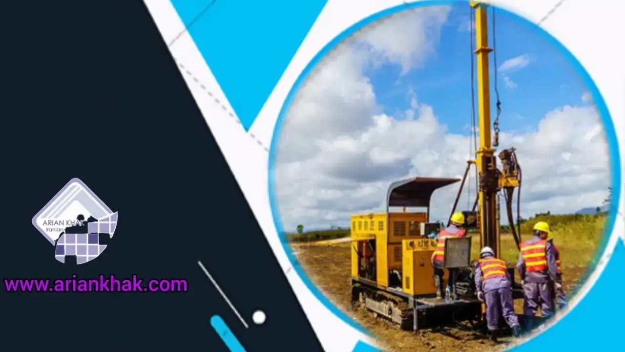 تاثیر ژئوسنتتیک در مهندسی مدرن1