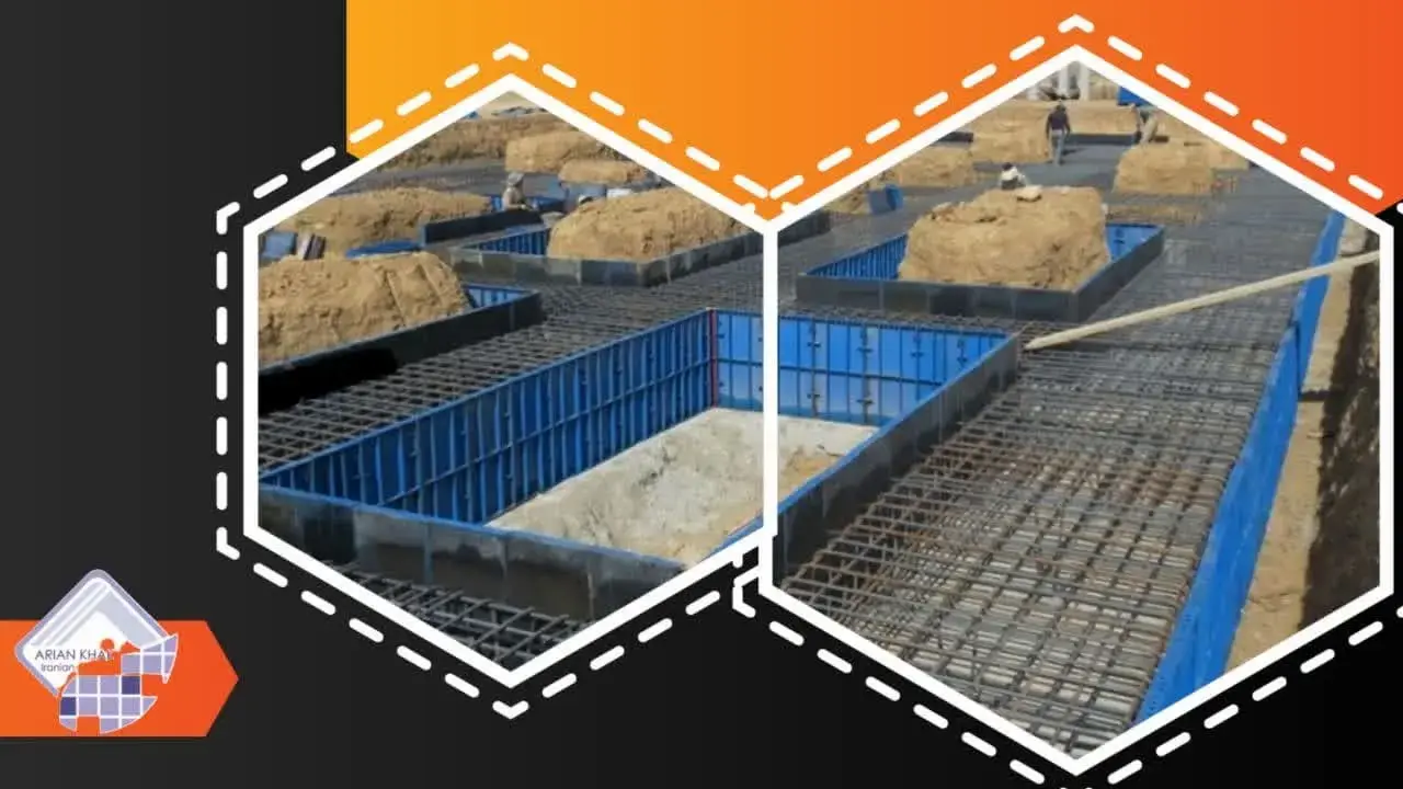 فونداسیون آب1