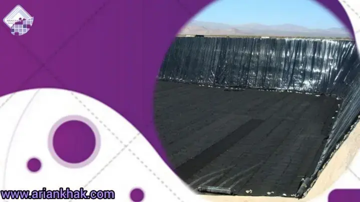 ژئوممبران PVC در سال 2024 چه کاربردهای دارد؟