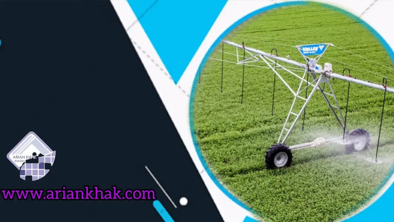 ﻟﻮﻟﻪ ﮔﺮدﺑﺎدی چیست؟1