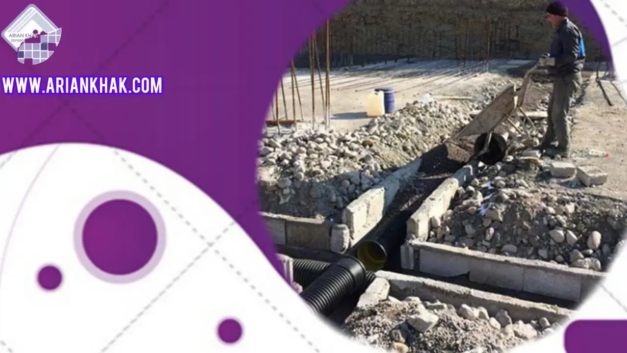 کاربرد ژئوسنتتیک به عنوان فیلتر-زهکش چیست؟1