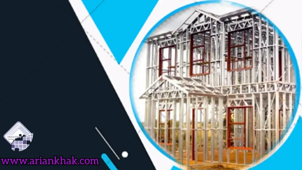 سازه های کامپوزیتی چه نوع سازه ای هستند1؟