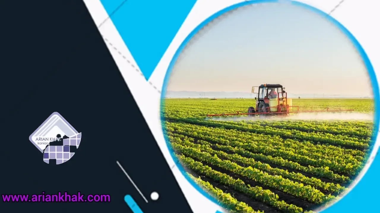 چرا کشاورزی مهم است؟1