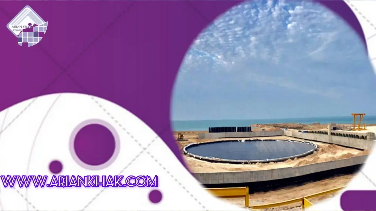 کاربرد زئولیت در حوضچه تبخیری چیست؟1