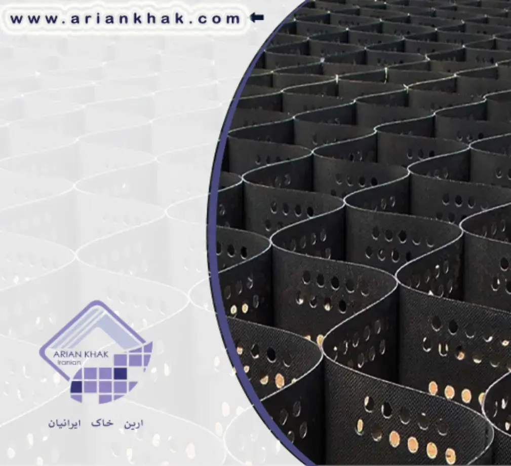 ژئوسل جایگزین مناسب برای تثبیت خاک و شیب های تند