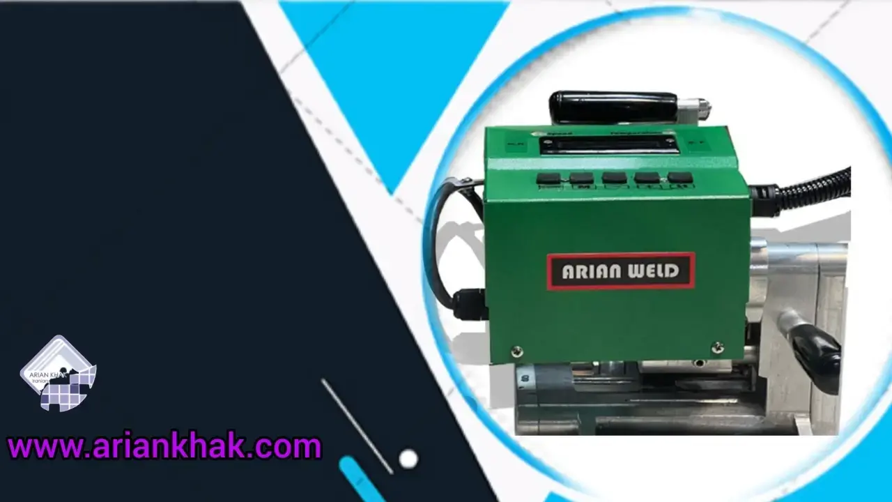 چرا ژئوممبران برای آسفالت استفاده میشود؟1