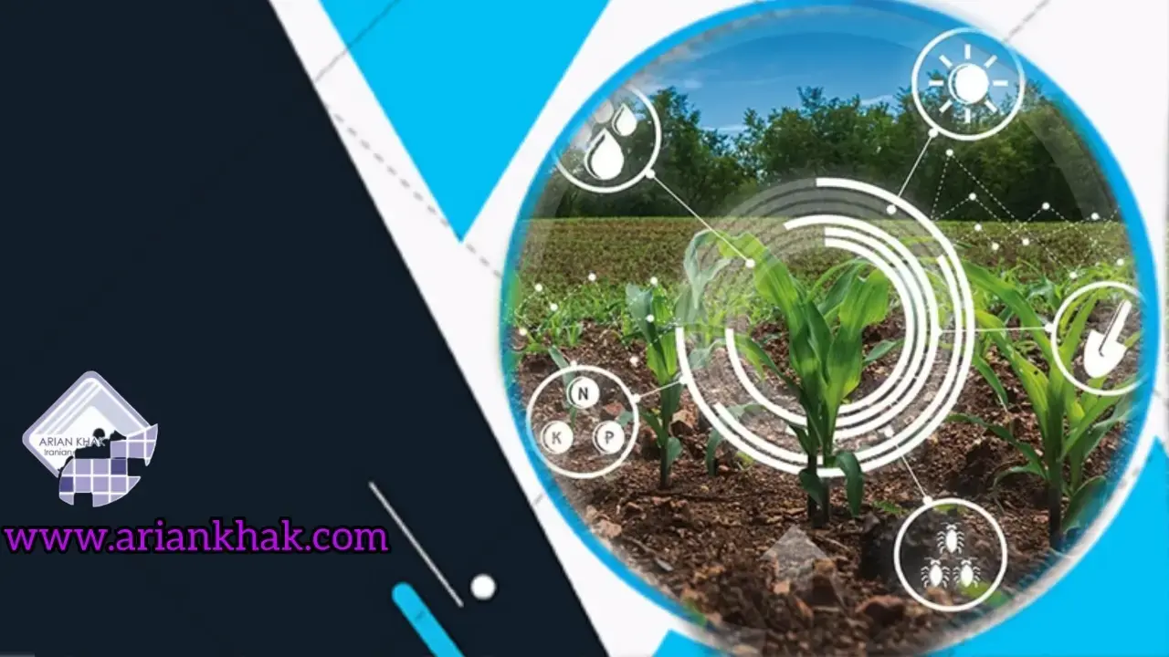 کشاورزی ارگانیک6