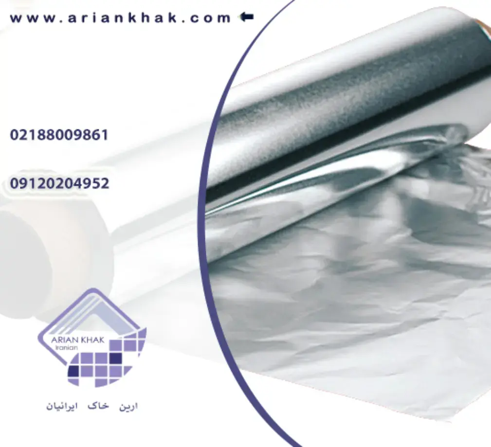 معرفی مواد اولیه سازنده ورق ژئوممبران (HDPE)