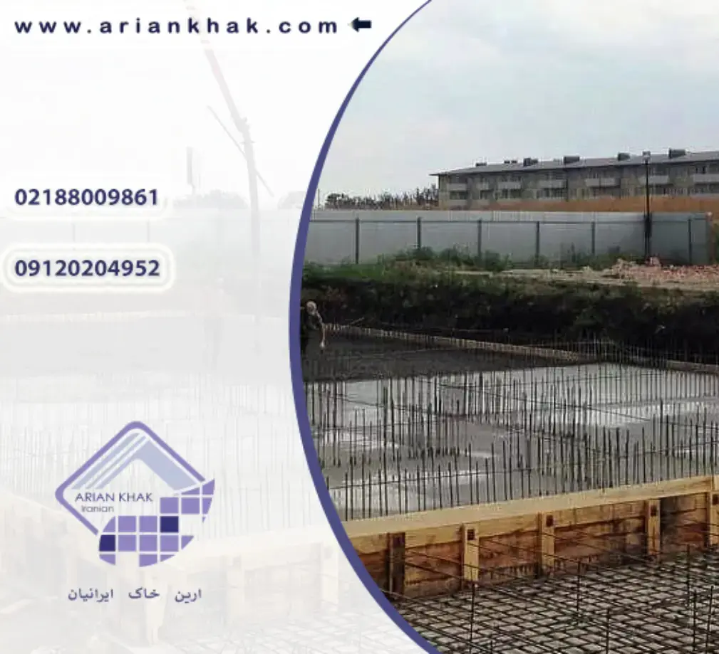 ذهکشی و ایزولاسیون لندفیل‌ها با استفاده از ژئوممبران‌ها