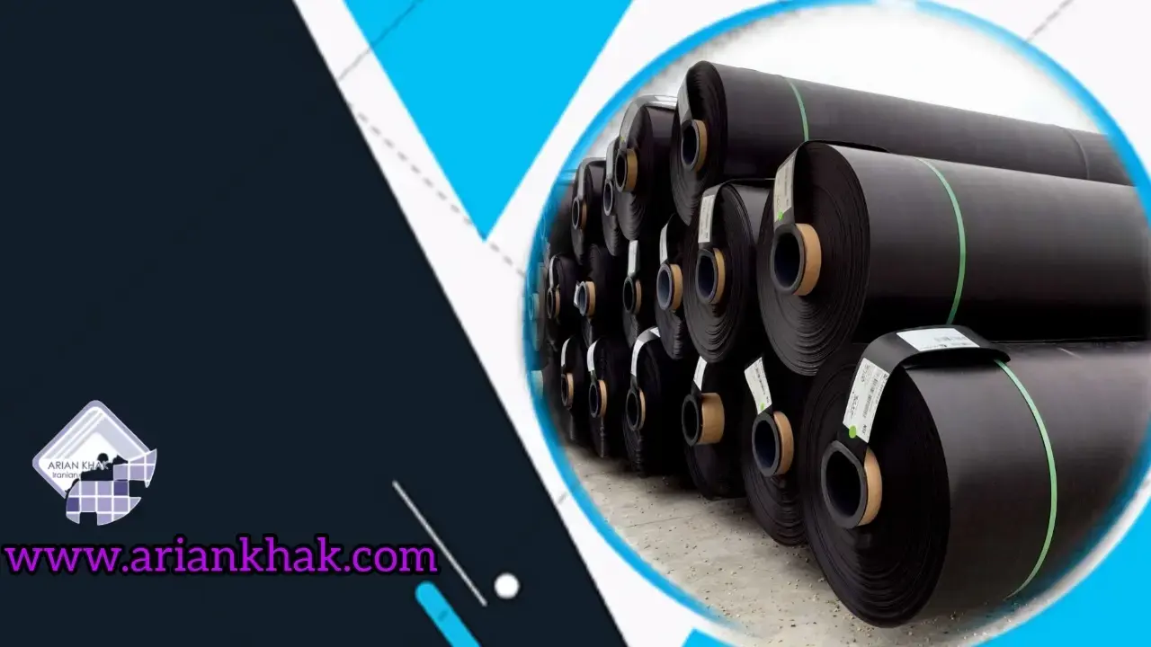 روش نصب ژئوممبران1؟