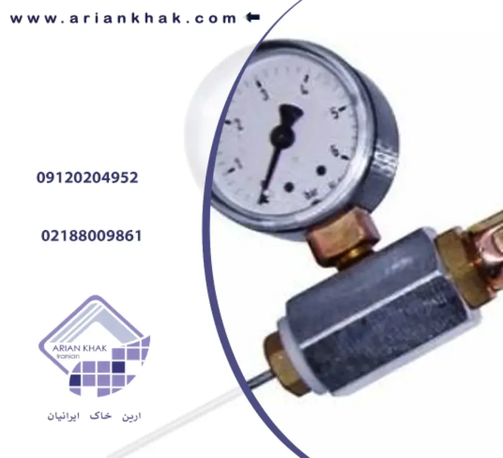 تست جوش ورق ژئوممبران چگونه انجام میشود؟