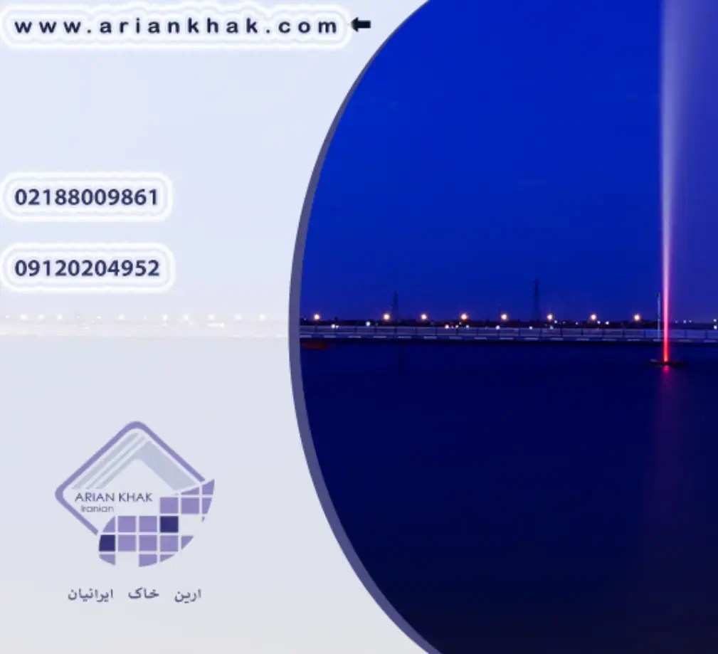 معروف ترین دریاچه های مصنوعی جهان