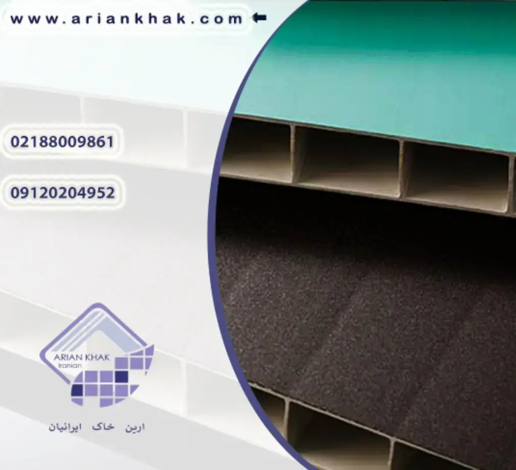 مواد سازنده ژئوممبران pvc