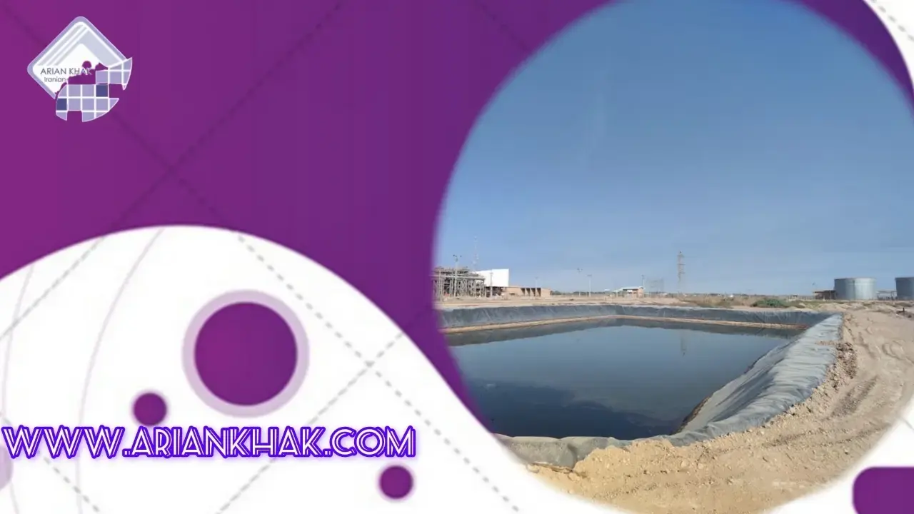 ساخت استخر کشاورزی با مواد ژئوسنتتیک1