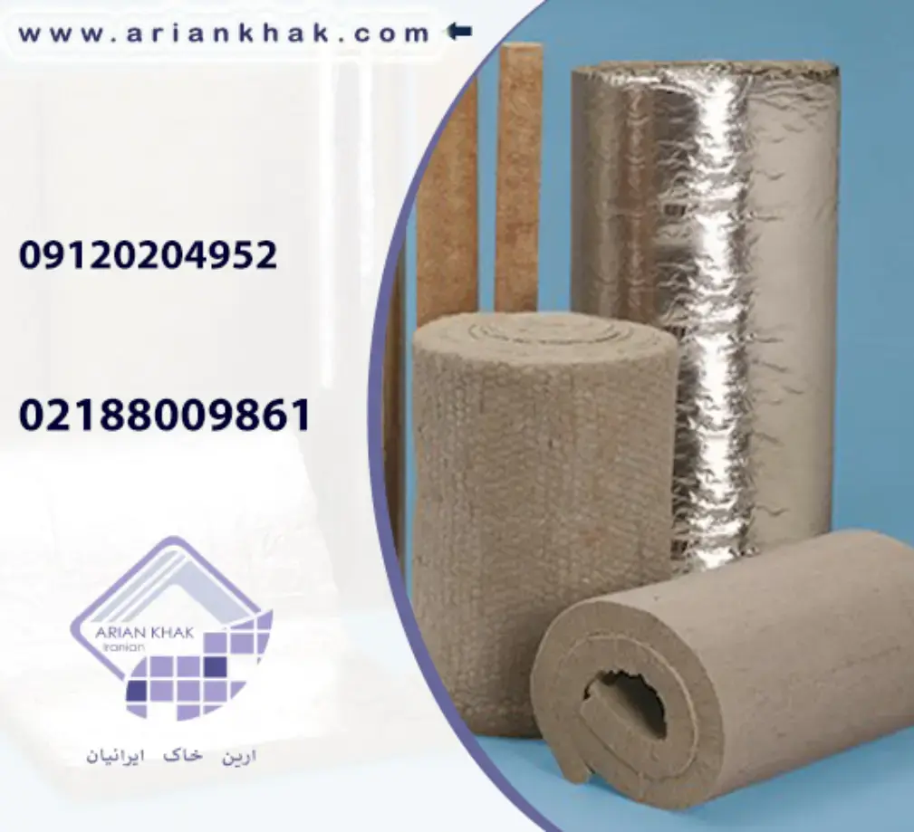 ایزولاسیون مترو ذهکشی تونل های مترو چگونه است ؟