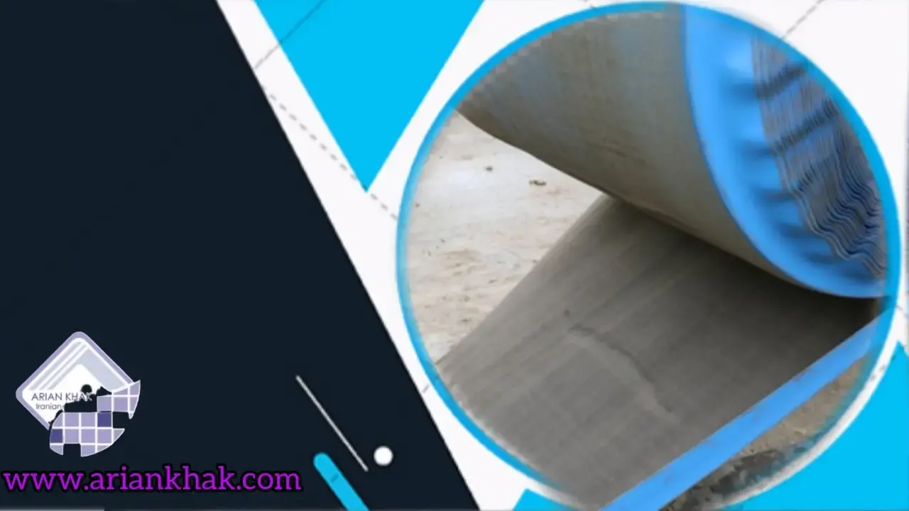 بررسی بتن پارچه ای1؟