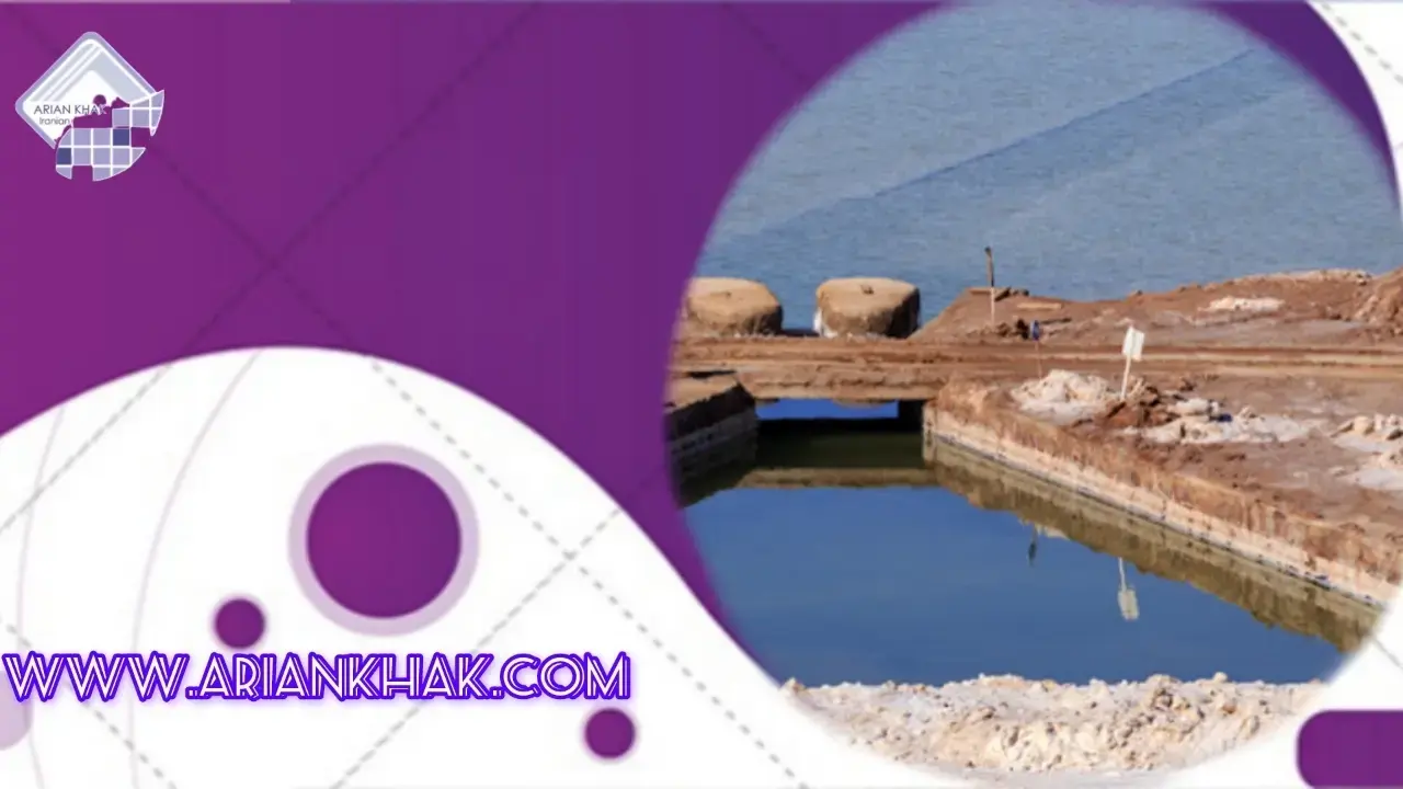 کارکرد حوضچه تبخیری چگونه است؟1