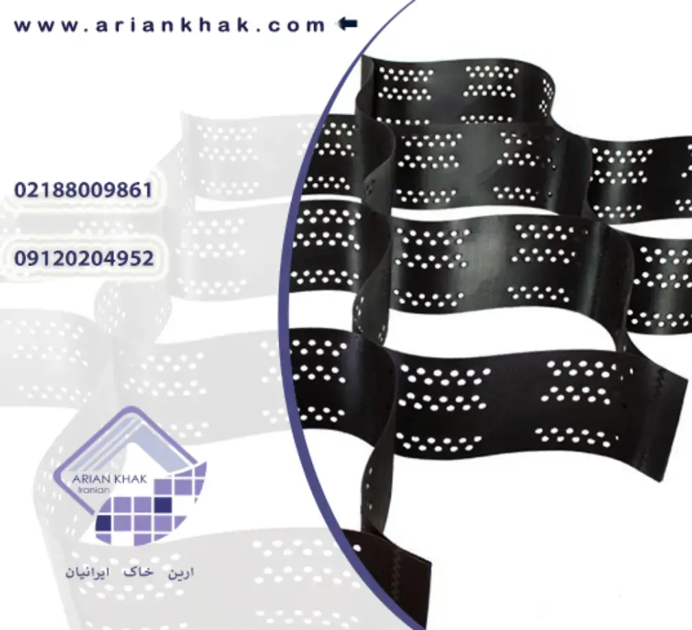 ژئوسل چگونه نصب می گردد؟