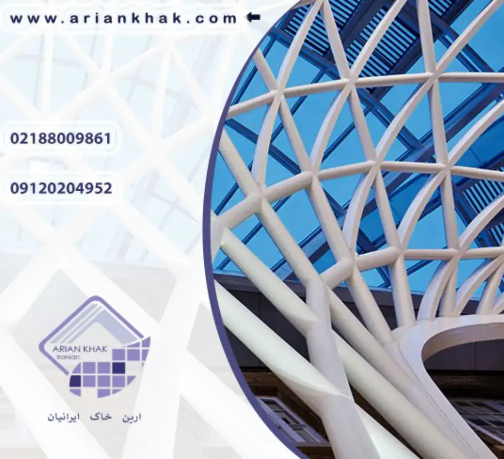 زیبا ترین سازه های جهان