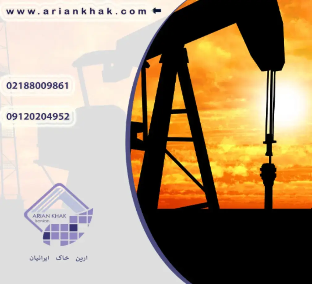 هر بشکه نفت چگونه قیمت گذاری میشود؟