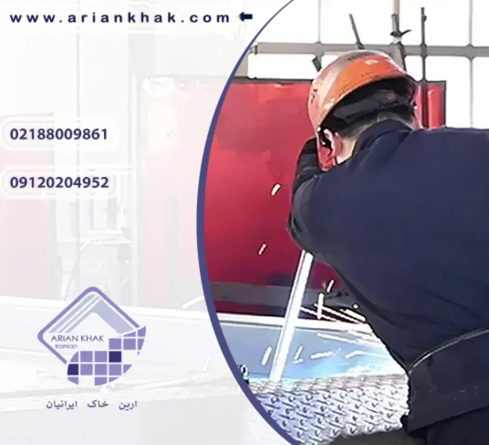 جوش اولتراسونیک چیست؟