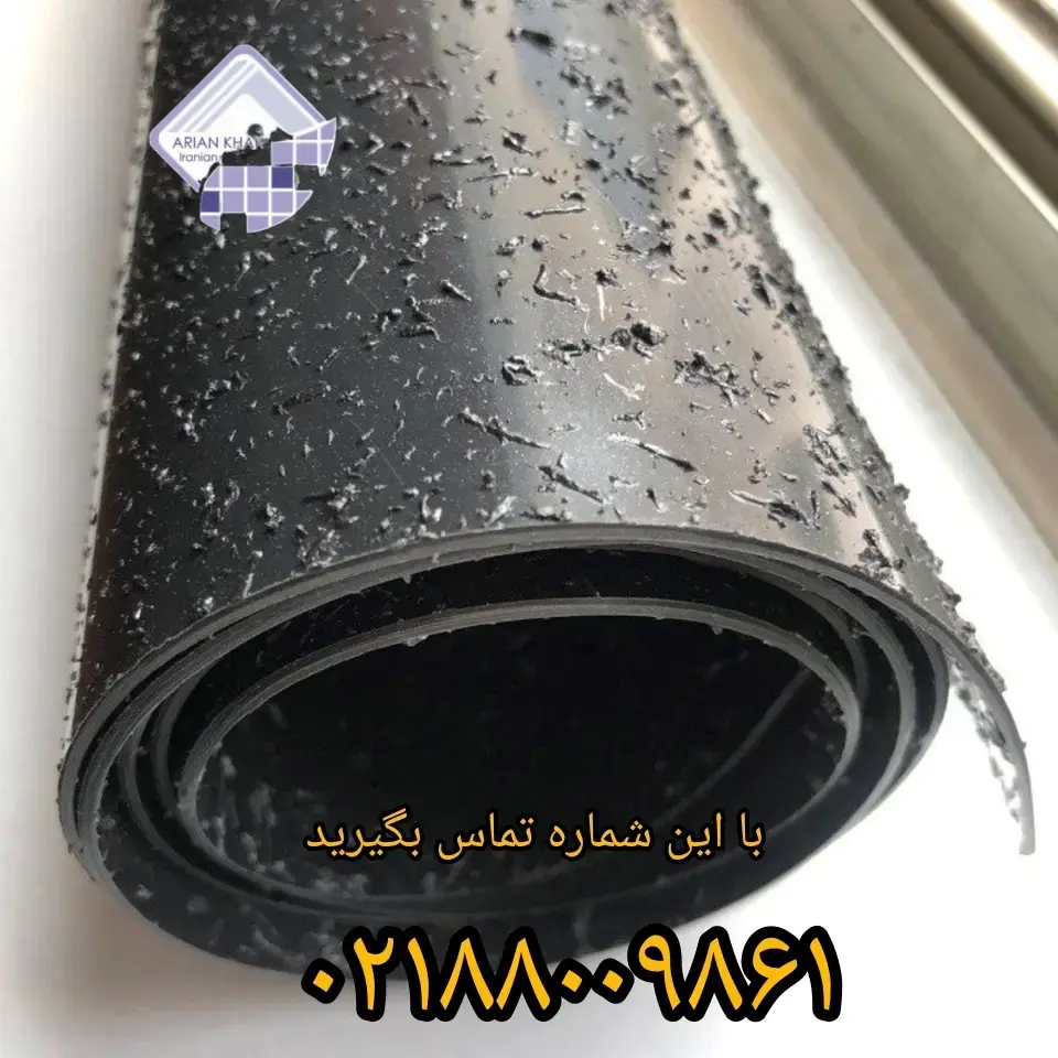 کاربرد ژئوممبرین در عمران 2