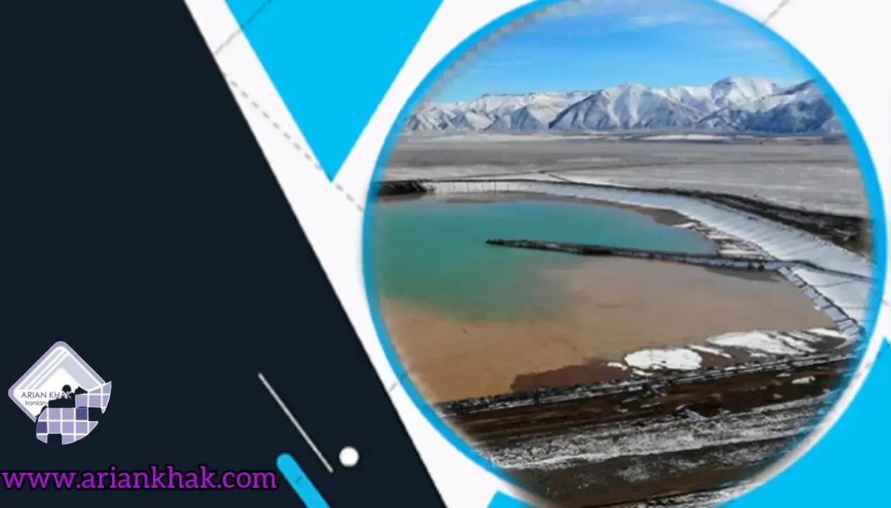 بررسی فلزات سد باطله2