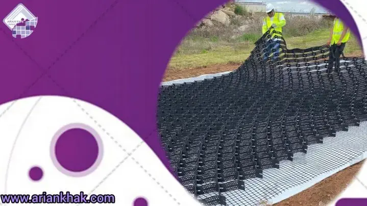 ژئوسل در سال 2024 چه کاربردهای دارد؟