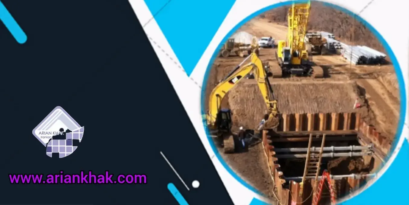 تاثیر تکنولوژی در ژئومهندسی1