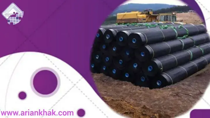 ژئوممبران HDPE در مهندسی محیط زیست1