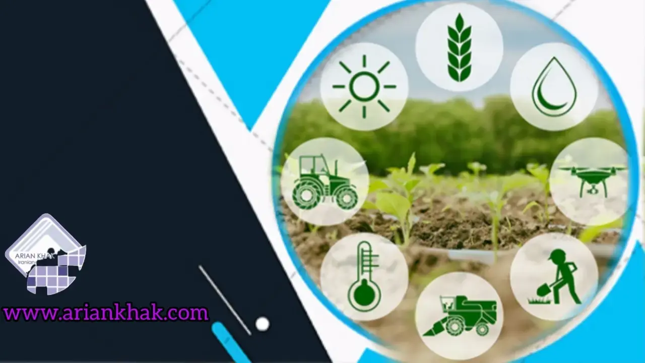 کشاورزی ارگانیک5