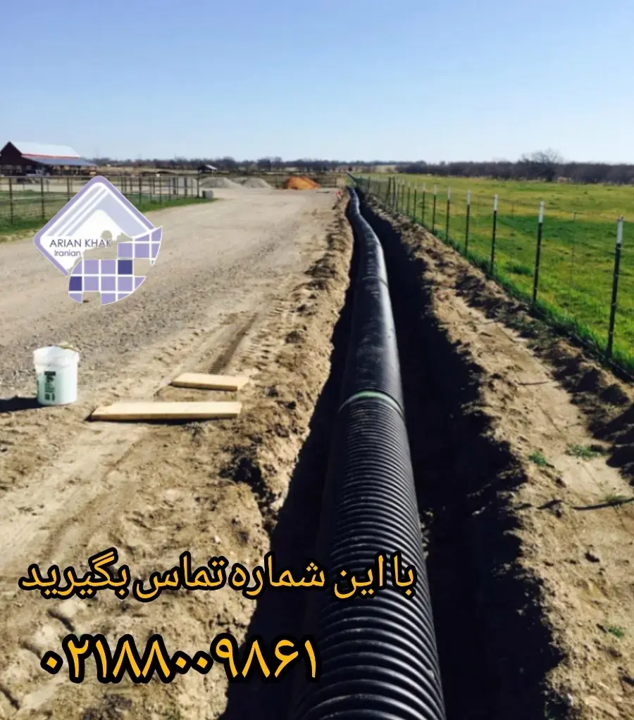 زهکشی با ژئوتکستایل2