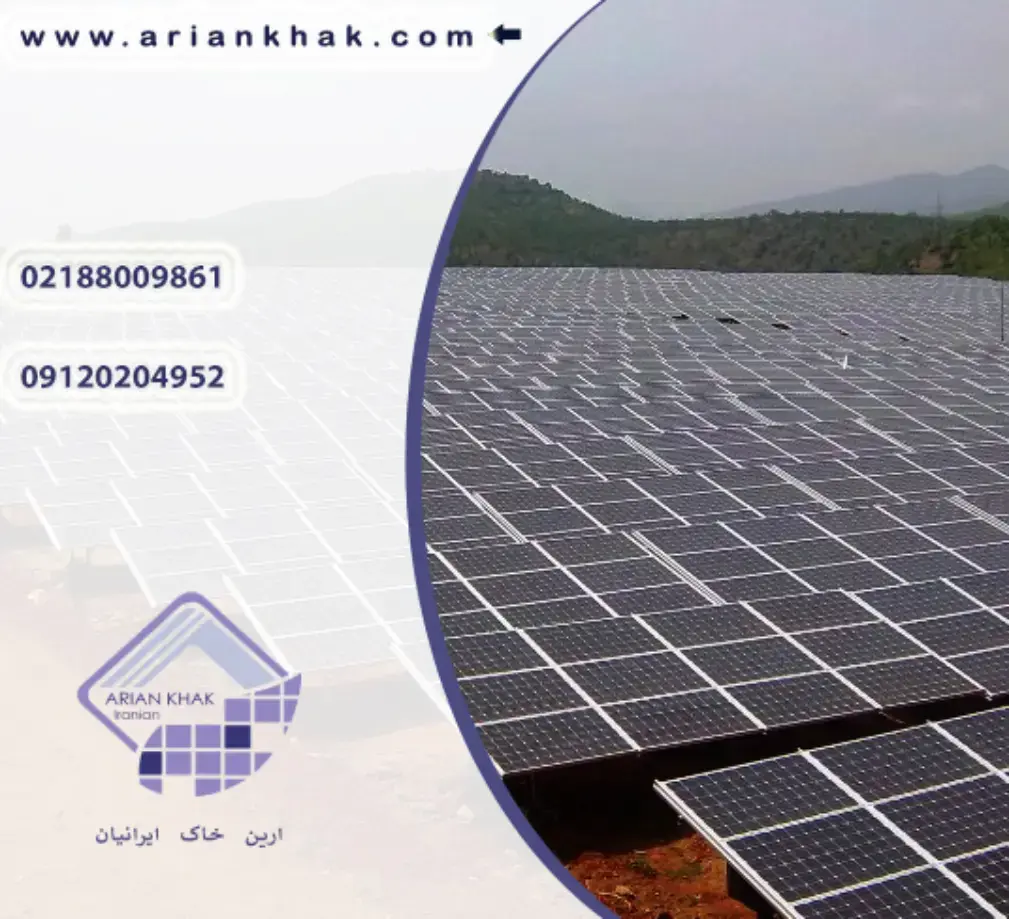 باتری‌های خورشیدی