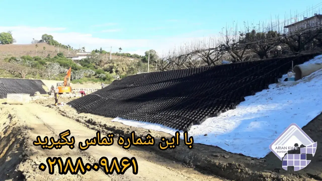 ایزولاسیون 1