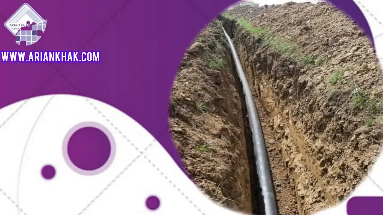 چگونگی کانال آب زهکشی؟1