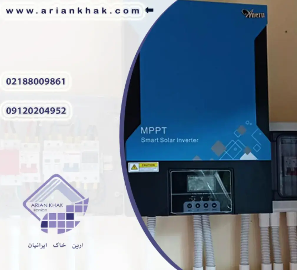 اینورتر های هیبریدی