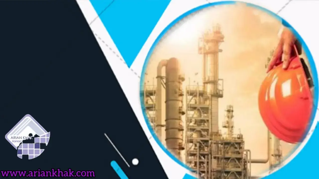 نقش اقتصادی پتروشیمی8