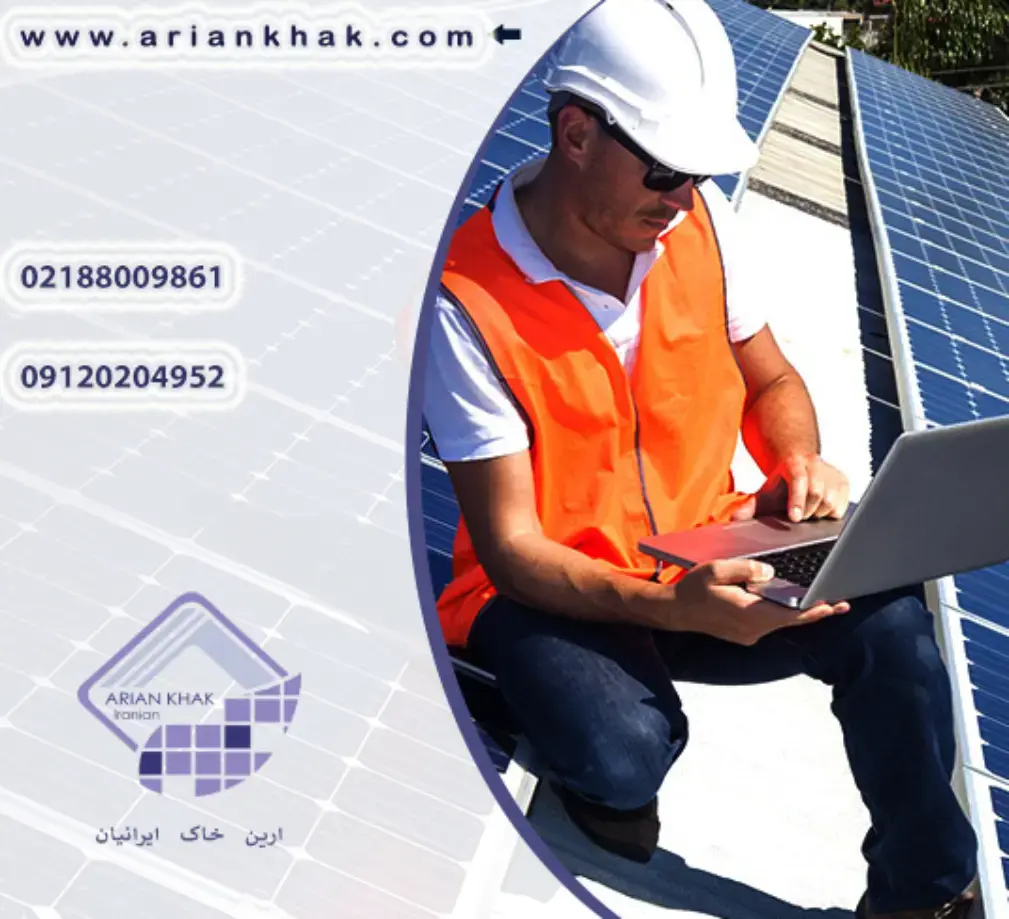 نحوه محاسبه انرژی خروجی نیروگاه های خورشیدی چگونه است؟