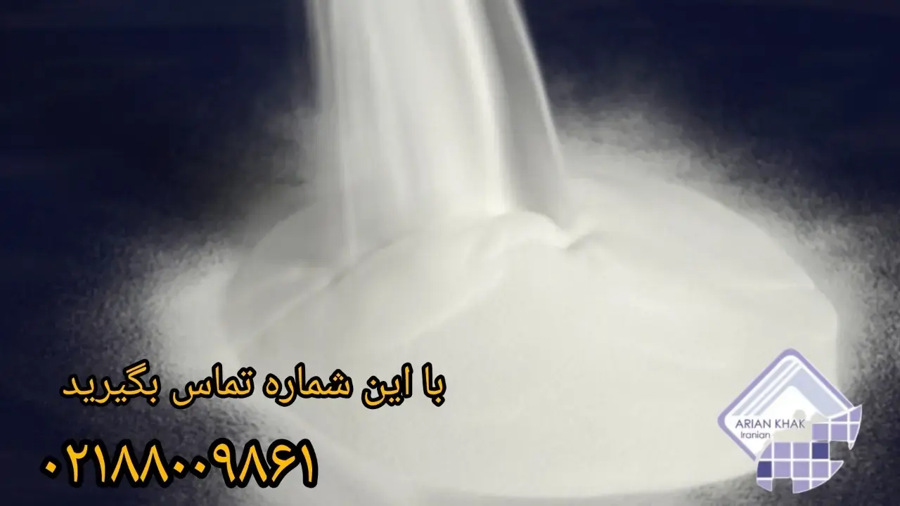 ورق PVC
