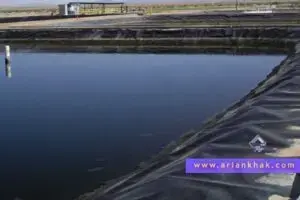 ژئوممبران مشکی